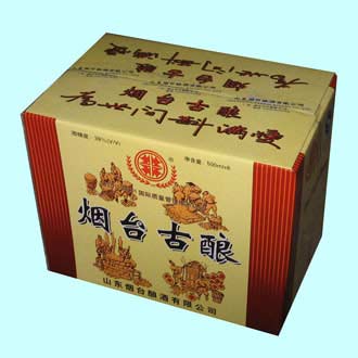 Yantaiguniang liquor